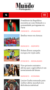 How to download Mundo Português 3 unlimited apk for laptop