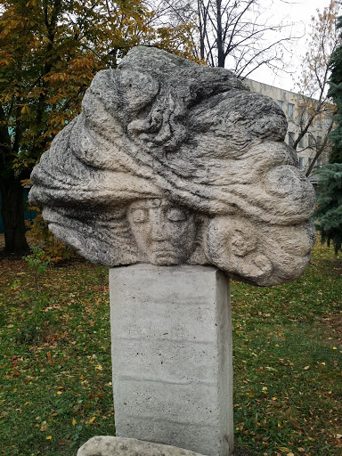 Каменная Голова