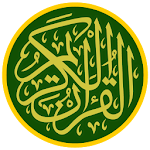 Quran Word For Word English Apk