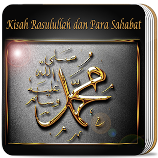 How to get Kisah Rasulullah dan Sahabat lastet apk for bluestacks