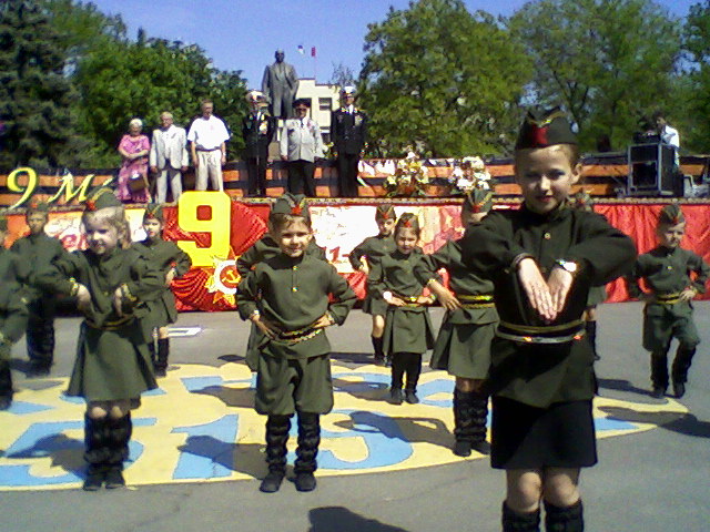танец 