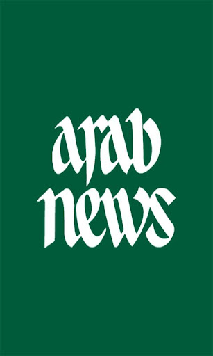 ArabNews Mobile