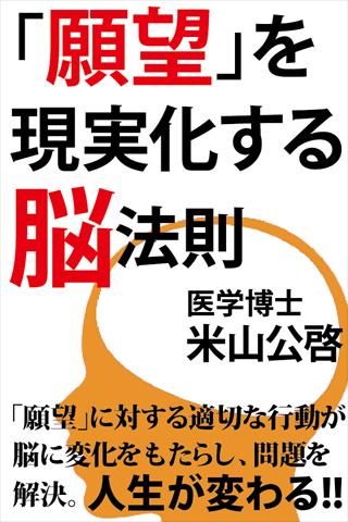 讓.net應用程式只執行一次 避免重複執行 @ EOS 曙光降臨前的黑暗 :: 痞客邦 PIXNET ::