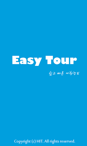 EasyTour