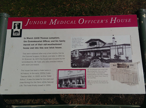 Junior Medical Officers House
