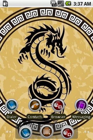 Chinese Dragon [SQTheme] ADW