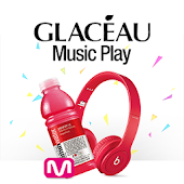 글라소 뮤직 플레이-Glaceau Music Play - handstudio