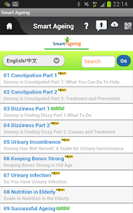 How to get Mobxz MLS 4.6 apk for bluestacks