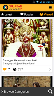 How to get Gujarati Videos lastet apk for laptop