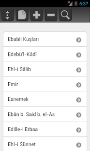 How to mod İslam Ansiklopedisi lastet apk for pc