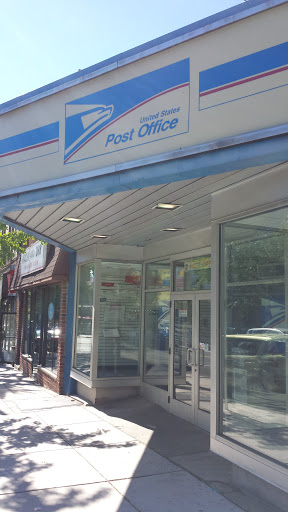 US Post Office, Ridge Ave, Philadelphia