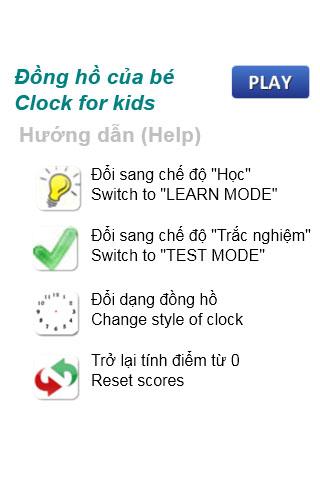 Clock for Kids