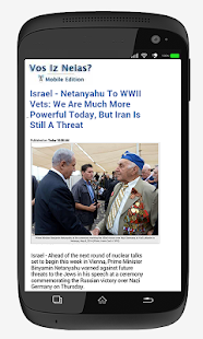 How to install Vos Iz Neias  vosizneias.com 1.0 unlimited apk for android