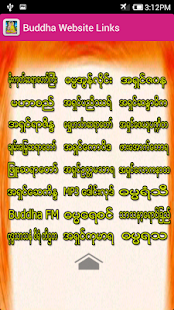How to download BuddhaLinks 1.0 mod apk for laptop