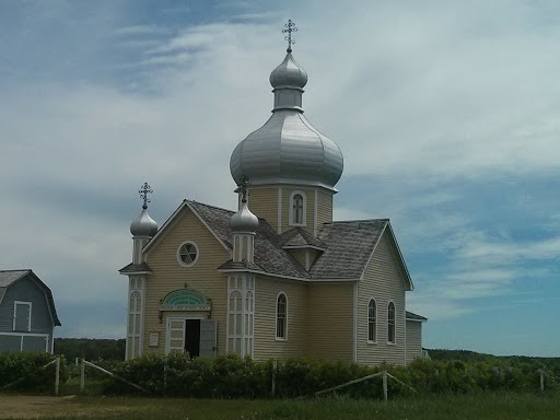 Ukrainian Greek Orthodox Church