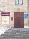Чайковский краеведческий музей