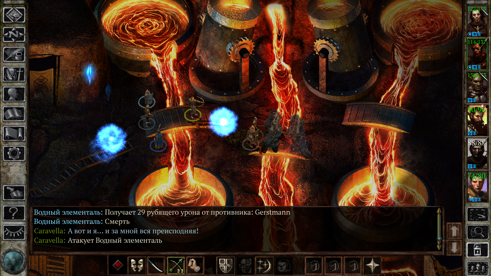 Android application Icewind Dale: Enhanced Edition screenshort