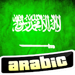 Learn Arabic Free Apk