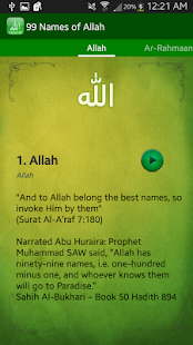 How to install 99 Names of Allah 1.2 unlimited apk for bluestacks