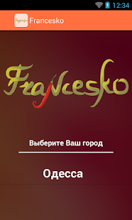 How to download Francesko 1.1 apk for laptop