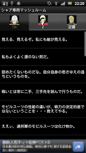 關於健身休閒中心及美容瘦身中心應歸屬何使用類組乙案內政 ...