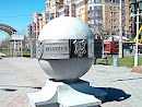 Big Ball Poltava 1100