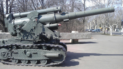 II World War Howitzer
