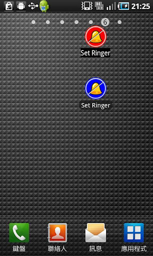 【免費工具App】Ringer Silent On Off Timeout-APP點子