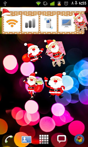 Christmas Sticker Widget Ninth