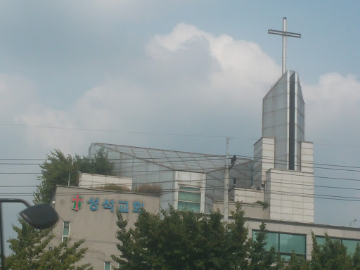 성석교회