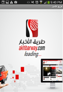 How to install أخبار طريق الأخبار 1.0 apk for android