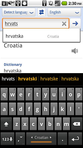 Croatian Keyboard Plugin