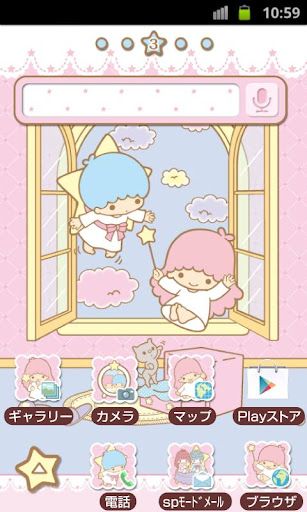 SANRIO CHARACTERS Theme28