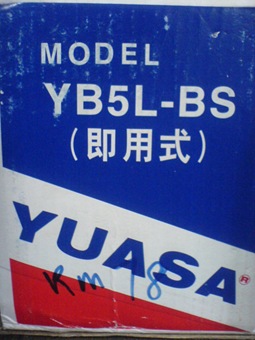 [1010076-Battery YB5L-BS[12].jpg]