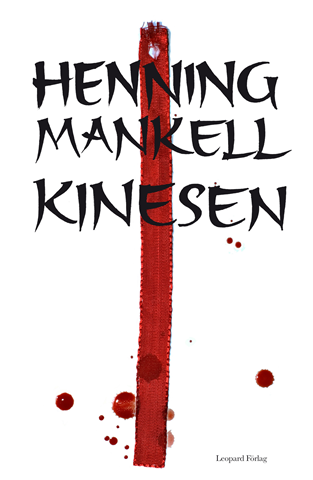[image[15].png]