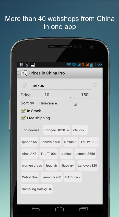 Android application Prices in China. Shop online. screenshort