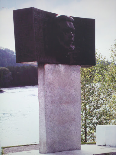 Памятник у Облепихи