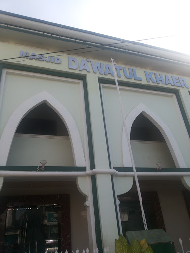 Masjid Da'watul Khaer Buakana