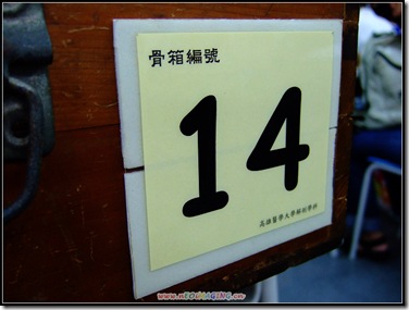 DSCF4634
