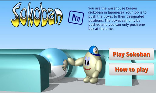 免費下載解謎APP|Sokoban Pro app開箱文|APP開箱王