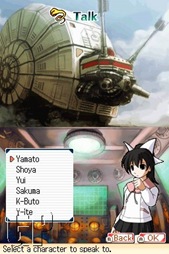 [drone_tactics_01_BY4NIGHT[2].jpg]