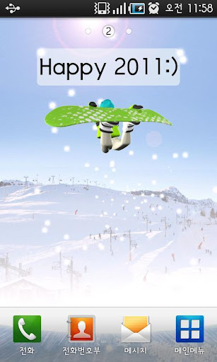 Snowboarder LiveWallpaper__