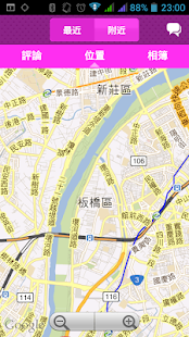 How to install 夏之戀泳裝 4.1.2 apk for laptop