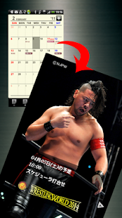 How to get 新日本職業摔角聯盟 NJPW行事曆 lastet apk for pc