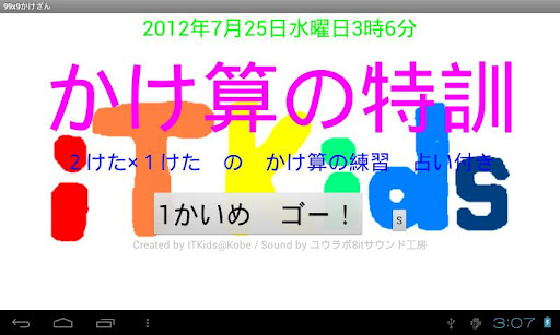 今日驚魂／探泰國鬼妻「幽魂娜娜」的真實傳說… | NOWnews 今日新聞