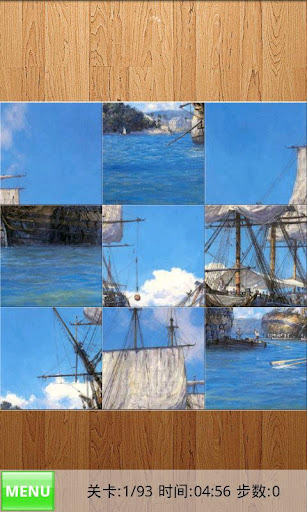 Ships Boat Jigsaw Puzzles