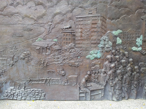 Bronze Wall Mural on Our Common Memories
