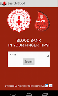 How to mod Blood Members Nepal 4.2 unlimited apk for pc