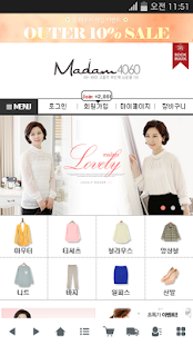 How to mod 마담4060 lastet apk for bluestacks