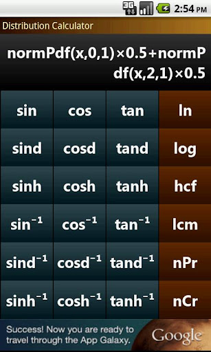 免費下載教育APP|Distribution Calculator app開箱文|APP開箱王